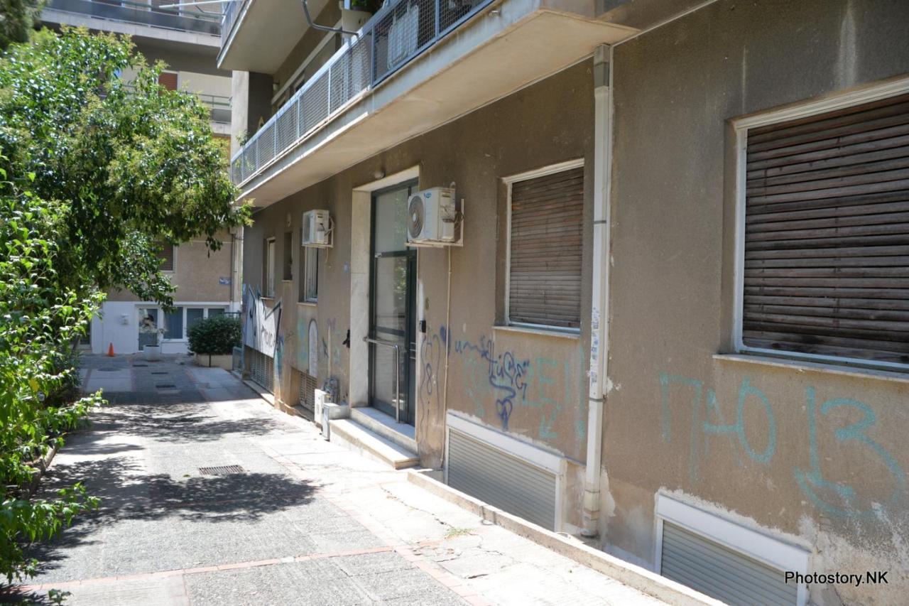 Kynosargous Square'S Apartment Athen Eksteriør bilde
